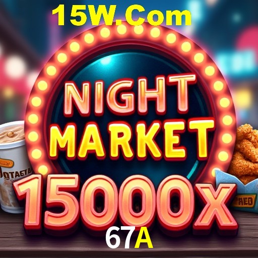 Exclusive Offers 67A